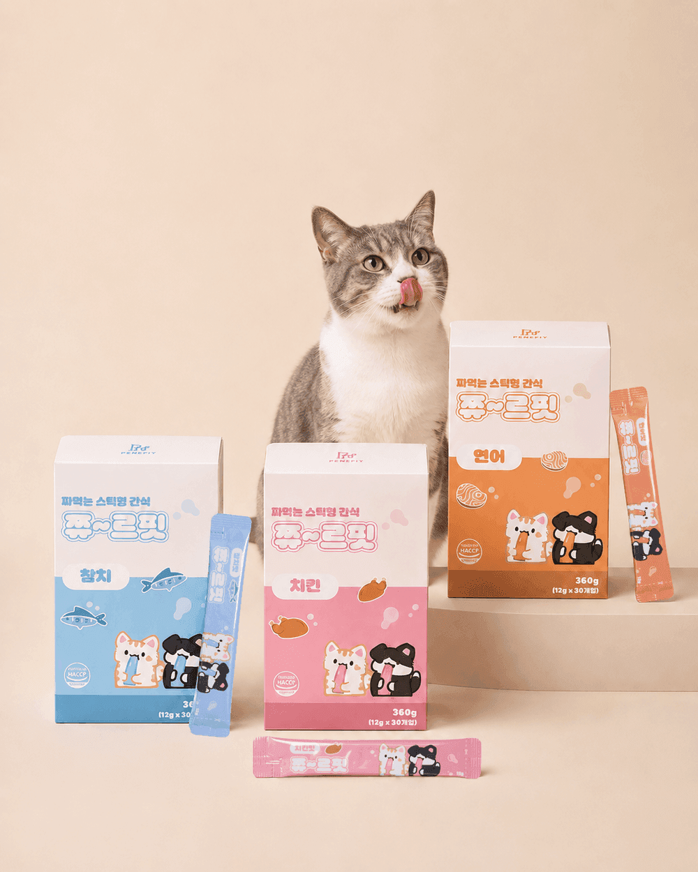 짜먹는 간식