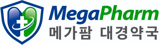 메가팜대경약국 경산점